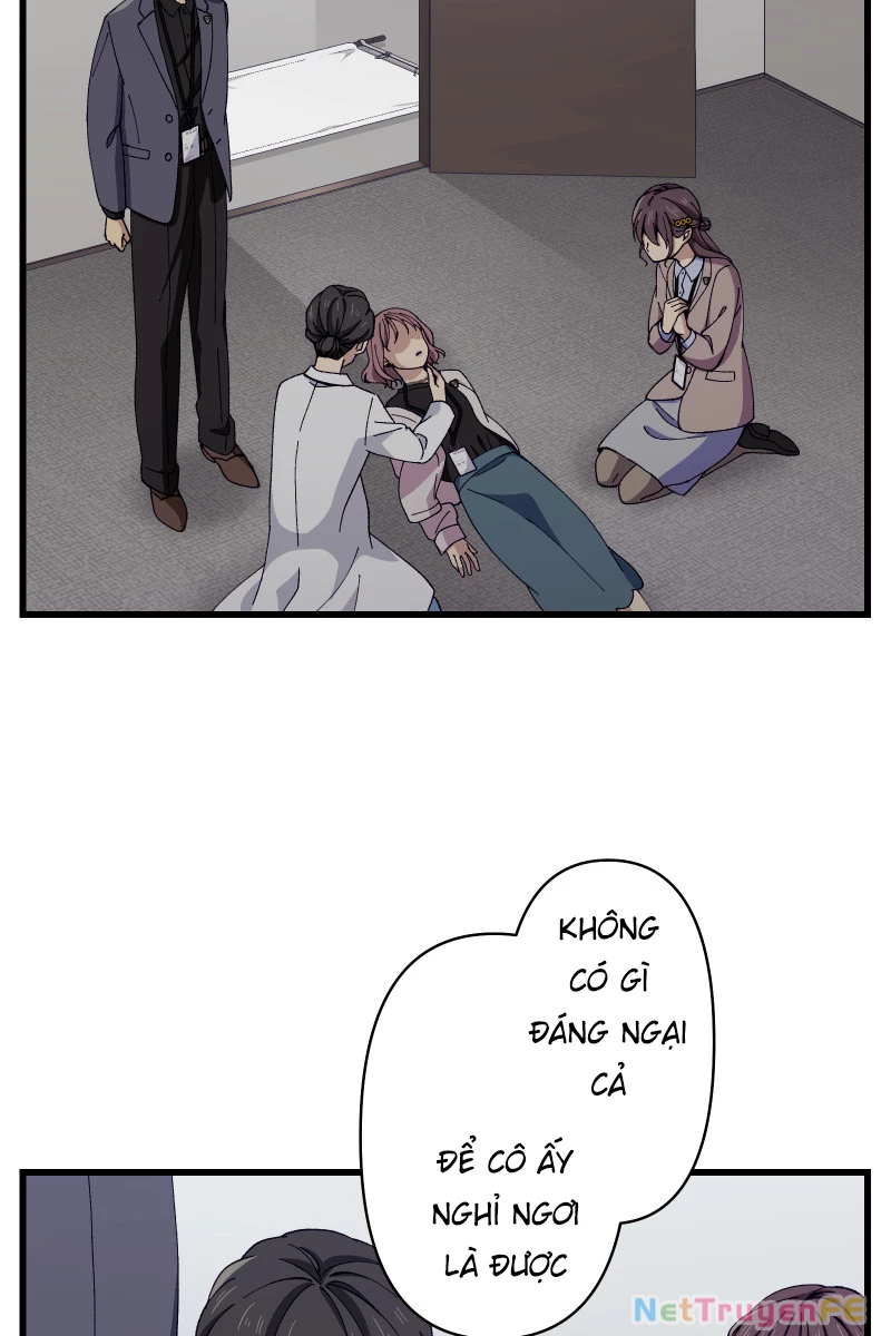 Tsugihagi Mirai Chapter 24 - Trang 2