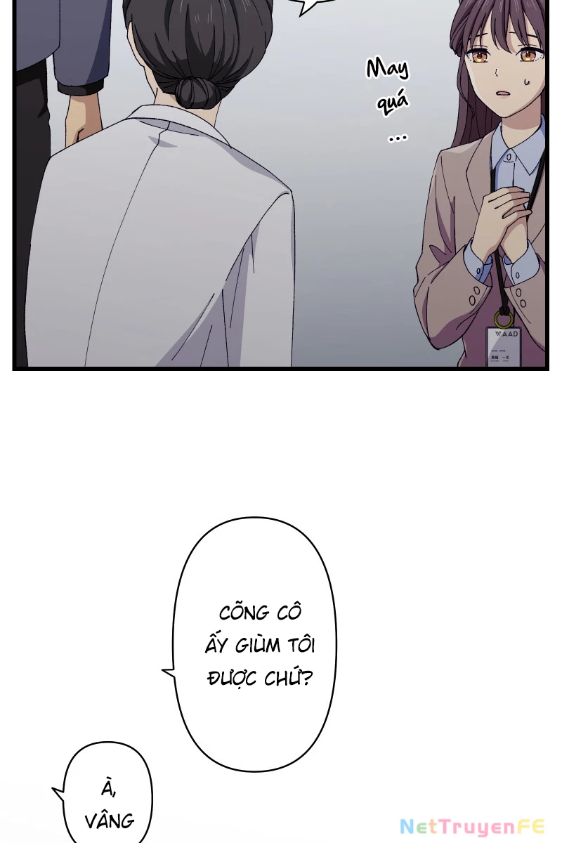 Tsugihagi Mirai Chapter 24 - Trang 2