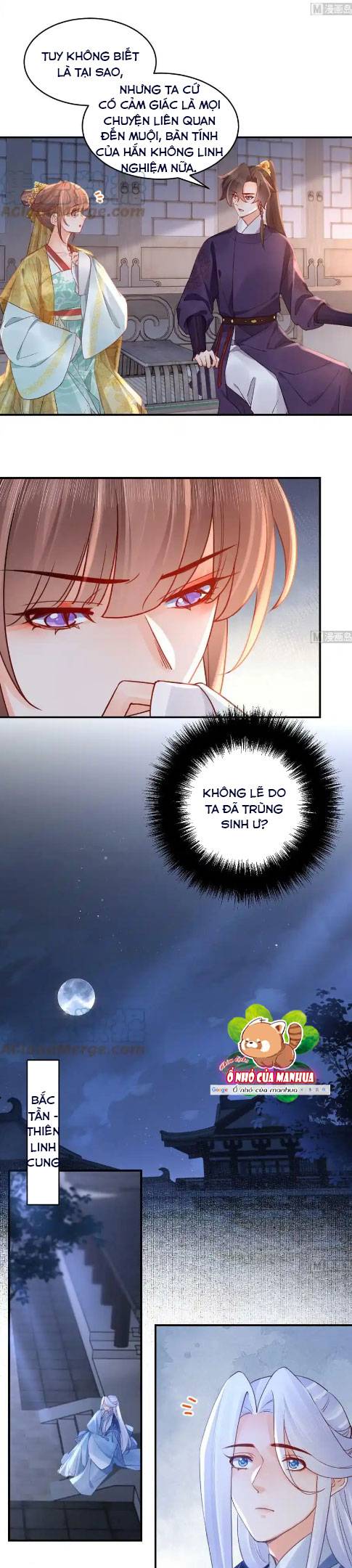 Hoàng Đệ Đừng Nhấc Đao Chapter 82 - Trang 2