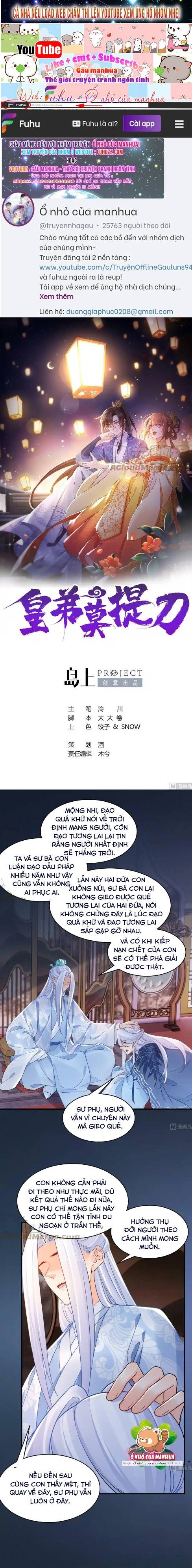Hoàng Đệ Đừng Nhấc Đao Chapter 83 - Trang 2