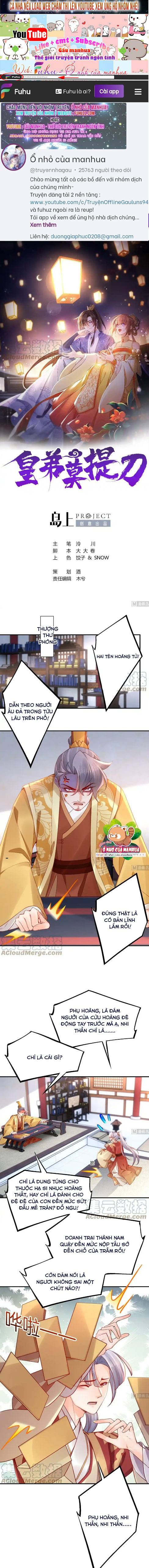 Hoàng Đệ Đừng Nhấc Đao Chapter 87 - Trang 2