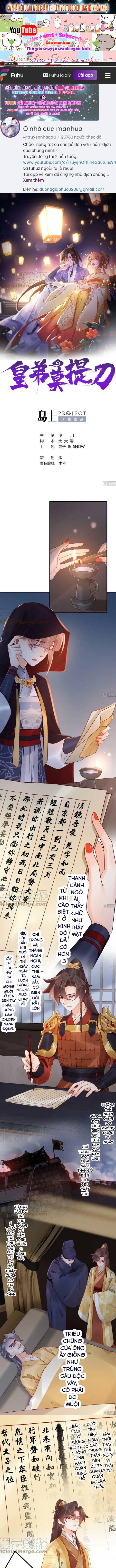 Hoàng Đệ Đừng Nhấc Đao Chapter 89 - Trang 2