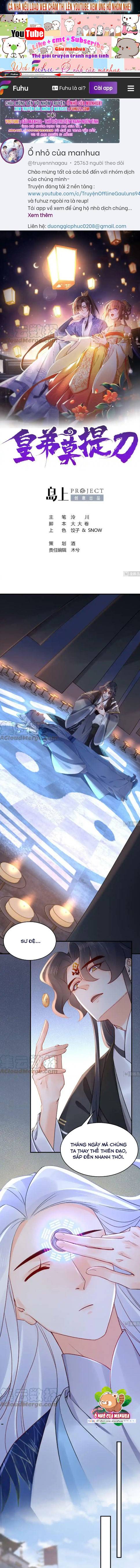 Hoàng Đệ Đừng Nhấc Đao Chapter 90 - Trang 2