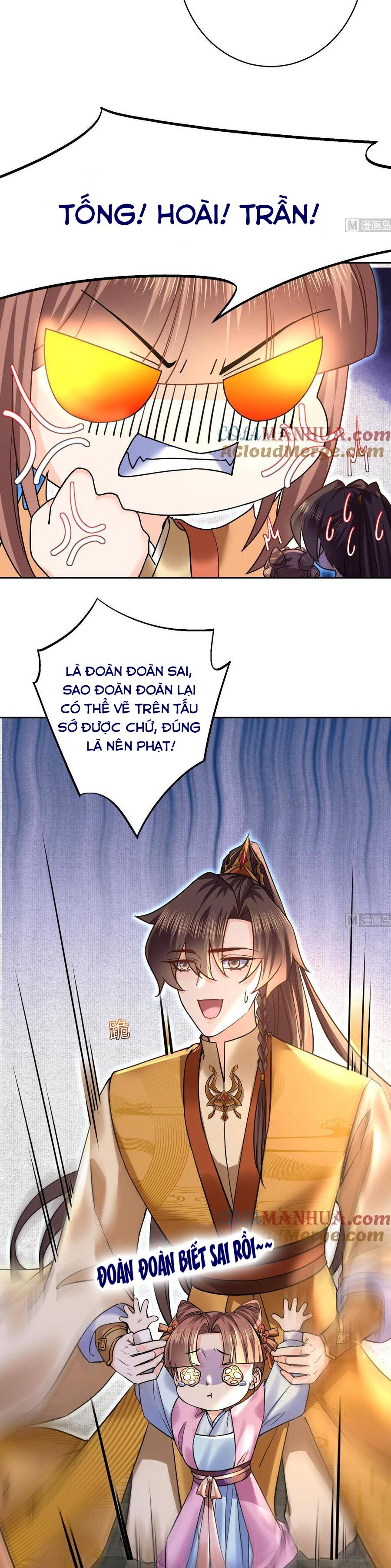 Hoàng Đệ Đừng Nhấc Đao Chapter 94 - Trang 2