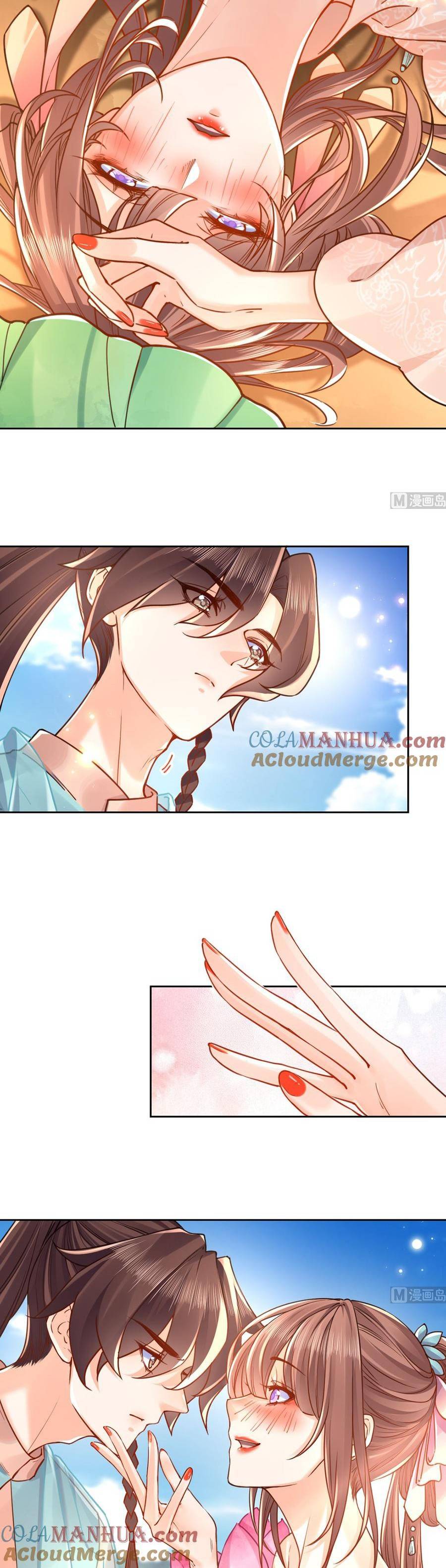 Hoàng Đệ Đừng Nhấc Đao Chapter 95 - Trang 2