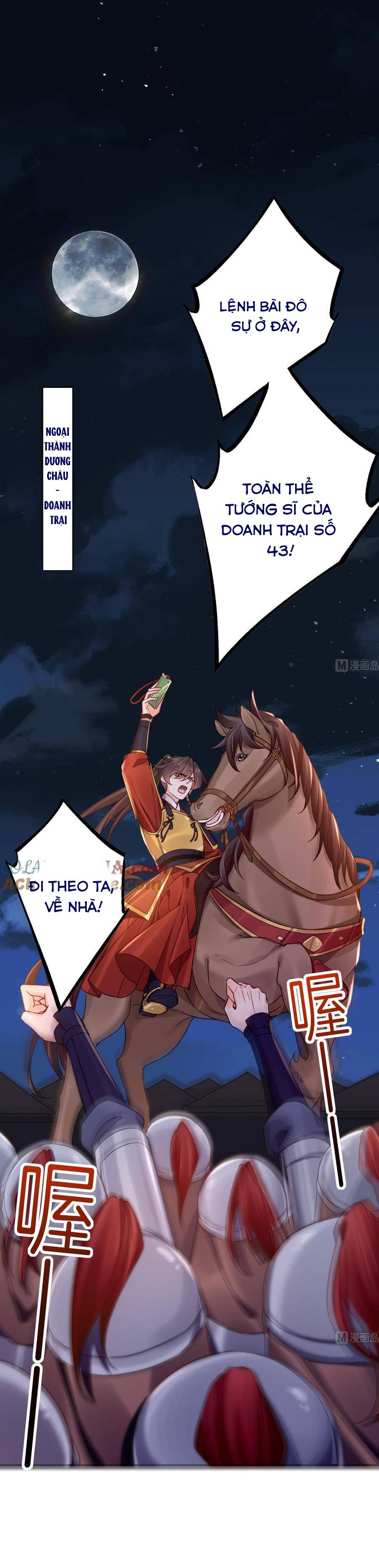 Hoàng Đệ Đừng Nhấc Đao Chapter 97 - Trang 2