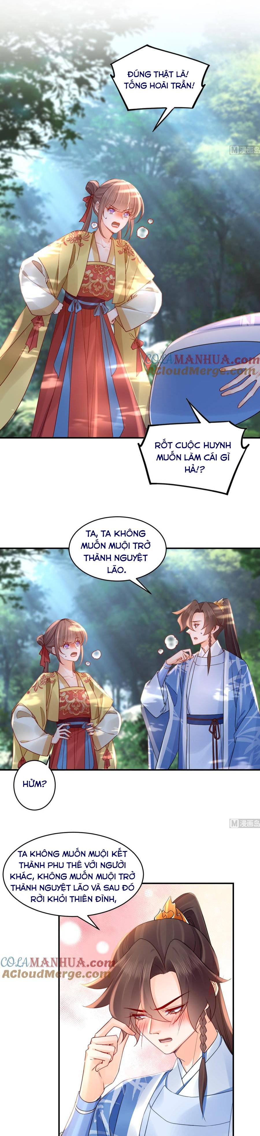 Hoàng Đệ Đừng Nhấc Đao Chapter 99 - Trang 2