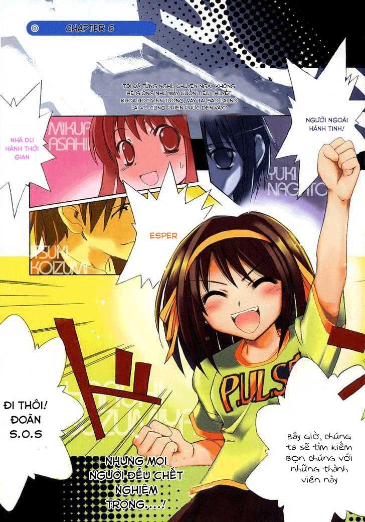 Suzumiya Haruhi No Yuutsu Chapter 6 - Trang 2