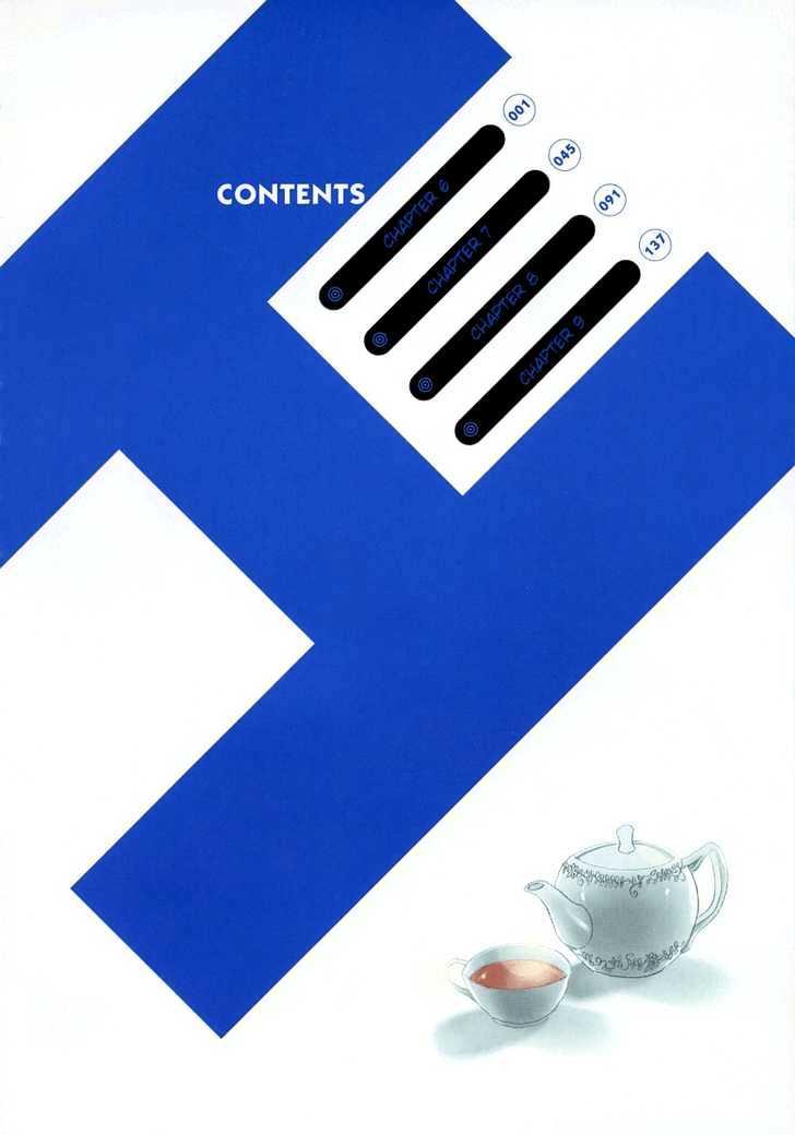 Suzumiya Haruhi No Yuutsu Chapter 6 - Trang 2