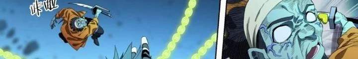Siêu Thần Linh Chủ Chapter 91 - Trang 2