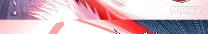 Siêu Thần Linh Chủ Chapter 91 - Trang 2