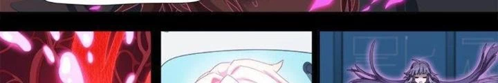 Siêu Thần Linh Chủ Chapter 93 - Trang 2
