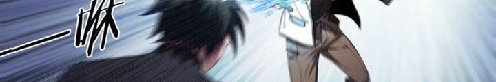 Siêu Thần Linh Chủ Chapter 104 - Trang 2