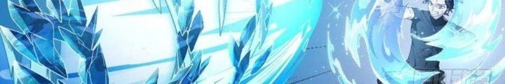 Siêu Thần Linh Chủ Chapter 105 - Trang 2