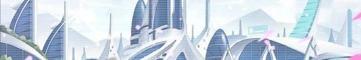 Siêu Thần Linh Chủ Chapter 114 - Trang 2