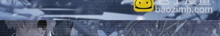 Siêu Thần Linh Chủ Chapter 118 - Trang 2