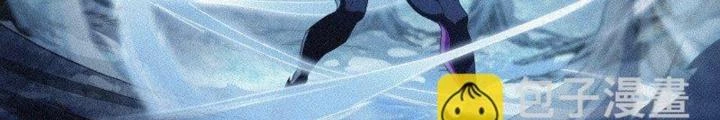 Siêu Thần Linh Chủ Chapter 120 - Trang 2
