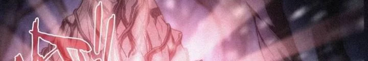 Siêu Thần Linh Chủ Chapter 120 - Trang 2