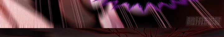 Siêu Thần Linh Chủ Chapter 127 - Trang 2