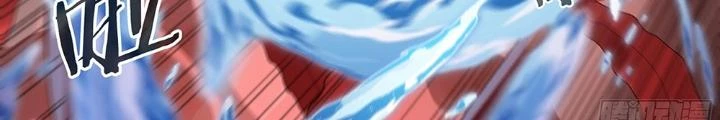 Siêu Thần Linh Chủ Chapter 127 - Trang 2