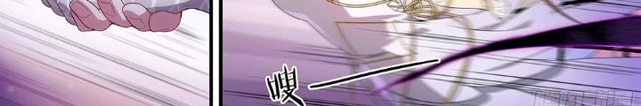 Siêu Thần Linh Chủ Chapter 128 - Trang 2