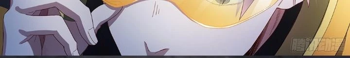 Siêu Thần Linh Chủ Chapter 130 - Trang 2