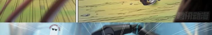 Siêu Thần Linh Chủ Chapter 132 - Trang 2