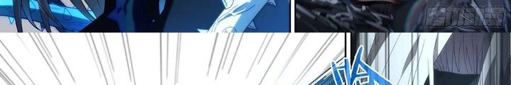 Siêu Thần Linh Chủ Chapter 134 - Trang 2