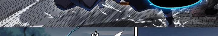 Siêu Thần Linh Chủ Chapter 134 - Trang 2