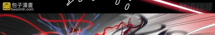Siêu Thần Linh Chủ Chapter 135 - Trang 2