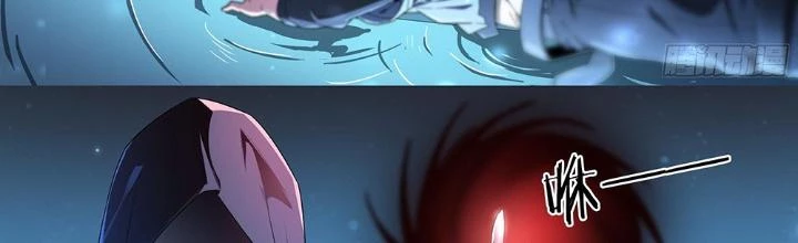 Siêu Thần Linh Chủ Chapter 136 - Trang 2