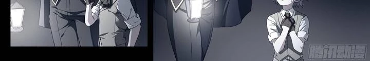 Siêu Thần Linh Chủ Chapter 137 - Trang 2