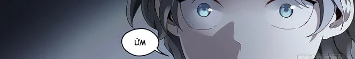Siêu Thần Linh Chủ Chapter 137 - Trang 2
