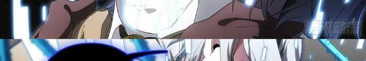 Siêu Thần Linh Chủ Chapter 138 - Trang 2