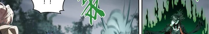 Siêu Thần Linh Chủ Chapter 139 - Trang 2