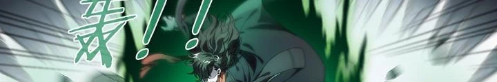 Siêu Thần Linh Chủ Chapter 139 - Trang 2