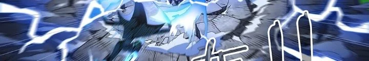 Siêu Thần Linh Chủ Chapter 142 - Trang 2