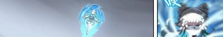 Siêu Thần Linh Chủ Chapter 143 - Trang 2