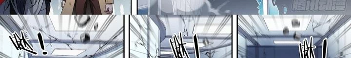 Siêu Thần Linh Chủ Chapter 146 - Trang 2