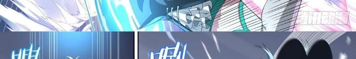 Siêu Thần Linh Chủ Chapter 148 - Trang 2