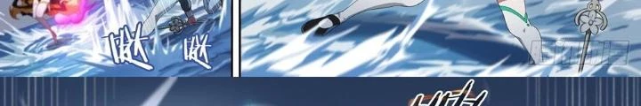 Siêu Thần Linh Chủ Chapter 148 - Trang 2