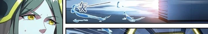 Siêu Thần Linh Chủ Chapter 149 - Trang 2