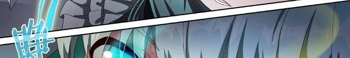 Siêu Thần Linh Chủ Chapter 151 - Trang 2