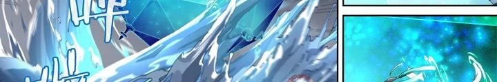 Siêu Thần Linh Chủ Chapter 151 - Trang 2