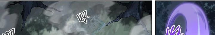 Siêu Thần Linh Chủ Chapter 151 - Trang 2