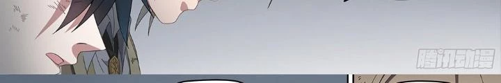 Siêu Thần Linh Chủ Chapter 153 - Trang 2
