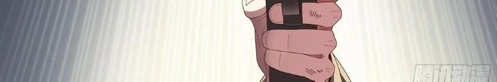 Siêu Thần Linh Chủ Chapter 153 - Trang 2