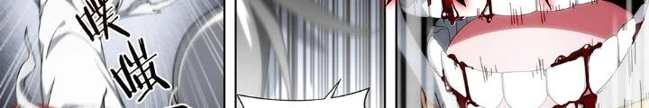 Siêu Thần Linh Chủ Chapter 154 - Trang 2