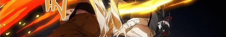 Siêu Thần Linh Chủ Chapter 154 - Trang 2
