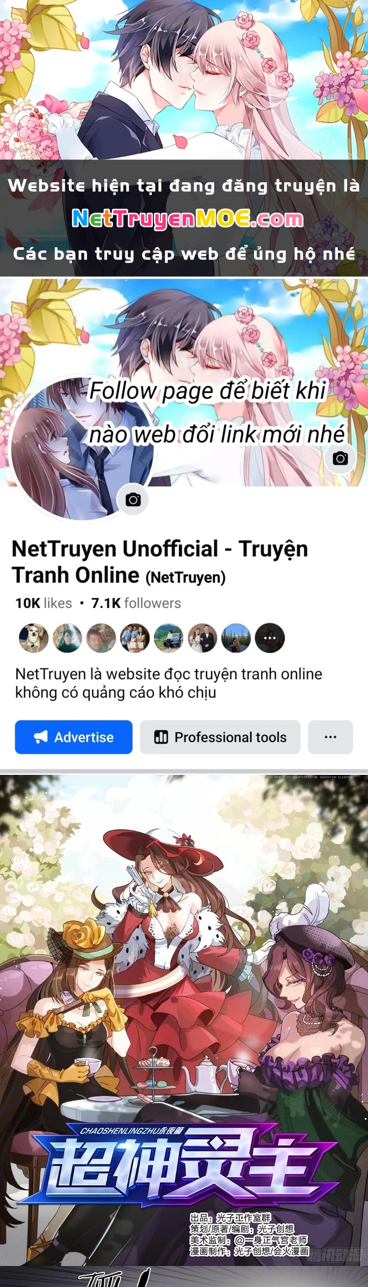 Siêu Thần Linh Chủ Chapter 157 - Trang 2